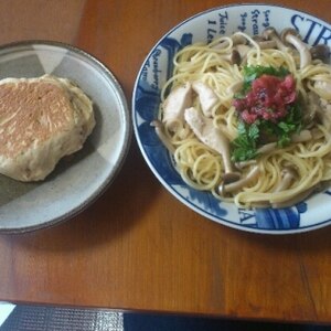 チキンときのこの梅しそパスタ